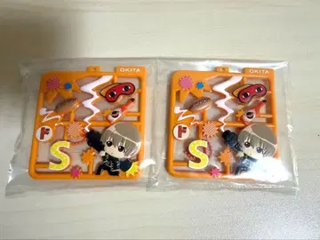 은혼 오키타 소고 플랫 컬렉션