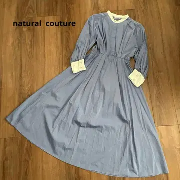 natural couture 롱 원피스 펄 버튼 F 블루 계열
