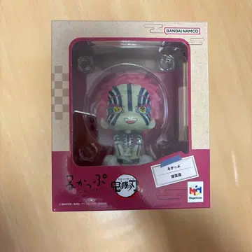 귀멸의 칼날 아카자 룩업