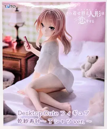 다이토 Desktop Cute 이누이 사즈카