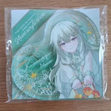 쿠사나기 네네 프로세카 아크릴 블록 아쿠브로 감사제 네네 하트형