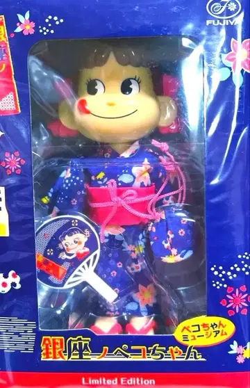 미개봉 새상품 슈링크 미개봉 후지야 밀키 페코짱 긴자노 페코짱