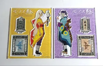 모노노케 아크릴 스탠드 15th 15주년 약장수 하이퍼