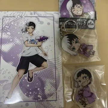 Dr.STONE 아사기리 겐 묶음 판매