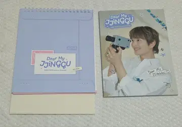 ONEW 2026 시즌 그리팅