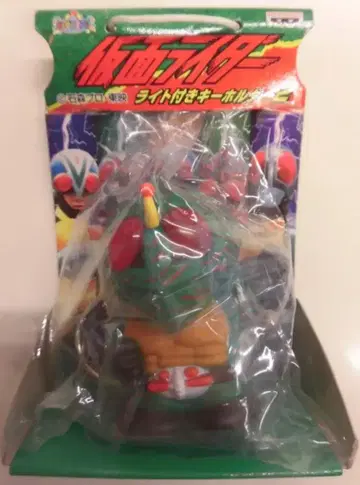 반프레스토 라이트 부착 키링2 가면라이더 아마존 가면라이더 아마존