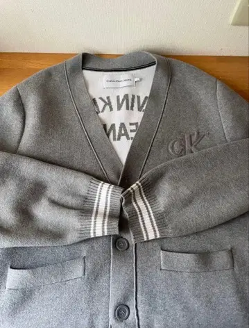 Calvin Klein Jeans 그레이 가디건 S