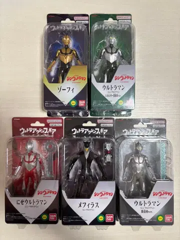 [ 새상품 5체 ] 울트라 액션 피규어 신 울트라맨 피규어