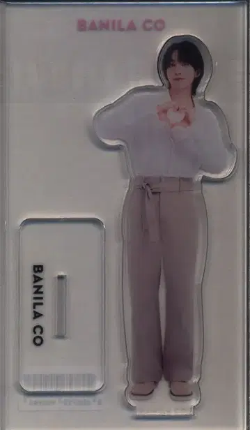 세븐틴 바닐라코 정한 아크릴 스탠드