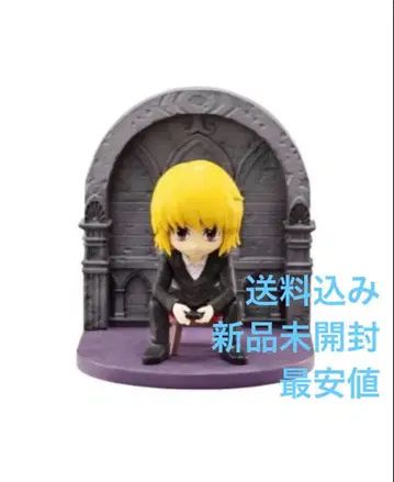 [ 미개봉 새상품 ] 데스크탑 헌터 크라피카