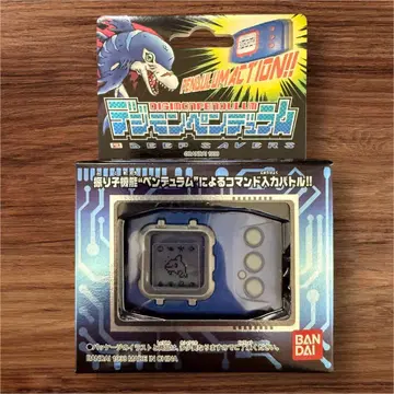 디지몬 펜듈럼 초회 ver.2 딥 세이버즈 은색 테두리