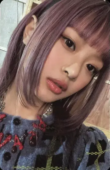 NewJeans Message Card ver. HANNI OMG E