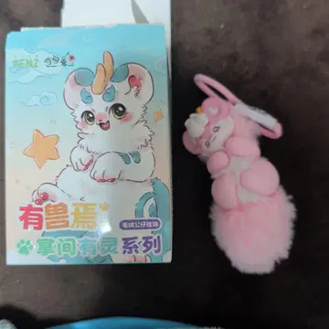 BENZ 유니콘 봉제 인형 마스코트