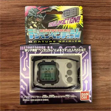 디지몬 펜듈럼 초대 ver.1 네이처 스피릿 검은색 테두리