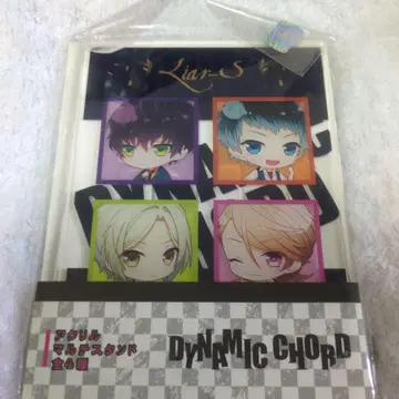 Dynamic CHORD 아크릴 멀티 스탠드