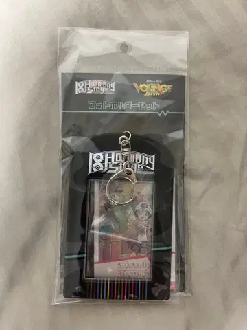 포토 홀더 세트 포케믹 18 하모니 스테이지