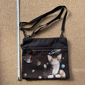 와치필드 다얀 엠보싱 숄더백