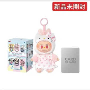 POPMART labubu 라부부 x 산리오 헬로키티