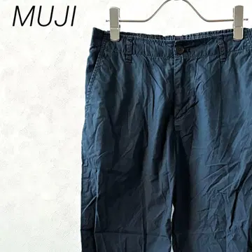 MUJI 무인양품 치노 팬츠 테이퍼드 포켓 부착 심플 허리밴딩