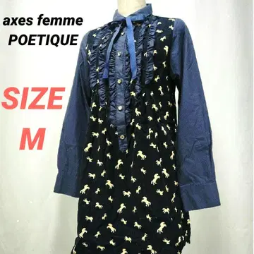 axes femme POETIQUE 원피스 리본 타이 긴팔