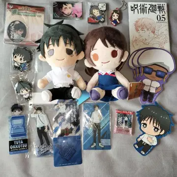 주술회전 옷코츠 유타 묶음 판매 아크릴 스탠드 봉제 인형