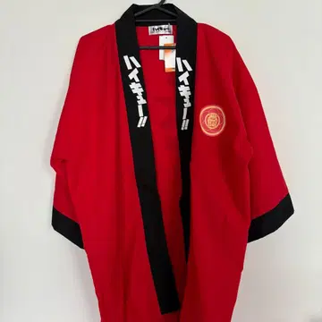 하이큐! 시마무라 네코마 고교 하피 법피 응원단 축제