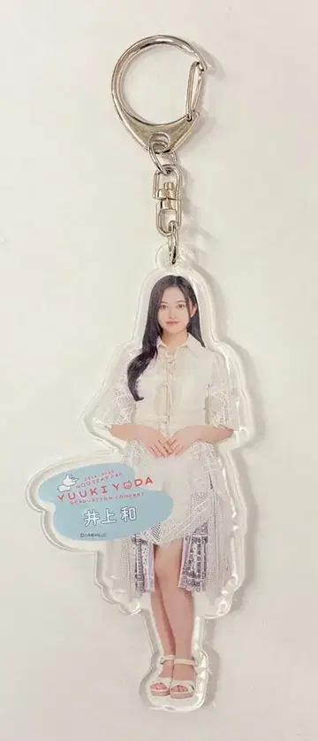 노기자카46 요다 유키 졸업 콘서트 이노우에 나기 개별 아크릴 키링