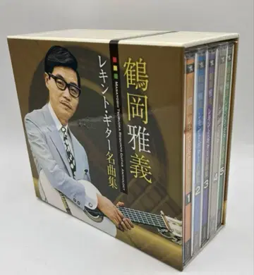 츠루오카 마사요시 레킨토 기타 5장 CD