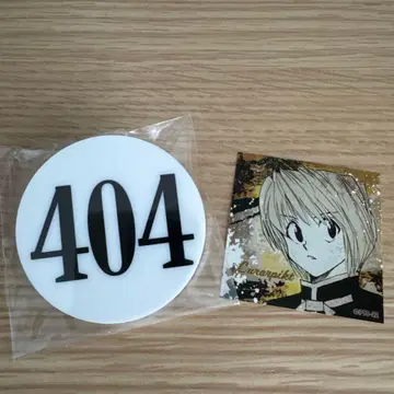 HUNTER x HUNTER 토가시 요시히로전 헌터 시험 번호판 크라피카