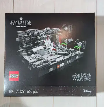 LEGO 75329 스타워즈 데스 스타 트렌치 런 디오라마 미개봉 새상품