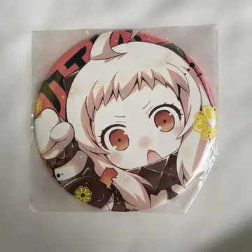 함대 컬렉션 칸코레 빅 캔뱃지 북방서희 히노오카 슈지 C87 츠바사