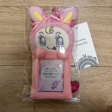 메조피아노 베리에짱 봉제인형 카드 케이스 교통카드 지갑