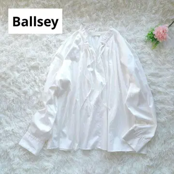 보르지 투모로우랜드 하이카운트 새틴 넥 프릴 블라우스