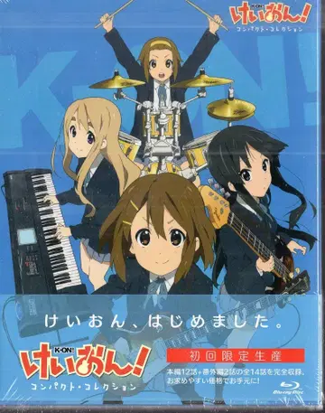 포니캐니언 애니메이션 Blu-ray 케이온! 컴팩트 컬렉션