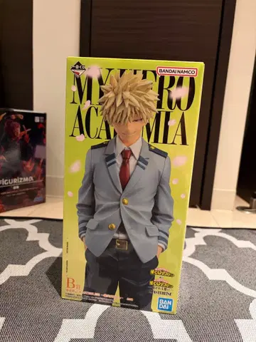 나의 히어로 아카데미아 바쿠고 카츠키 B상 피규어 이어지는 마음