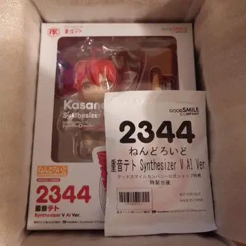 미개봉 구스마 넨도로이드 카사네 테토 특전 포함