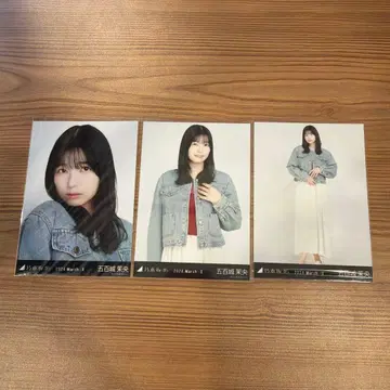 노기자카46 브로마이드 이오키 마오 숏코트 컴프