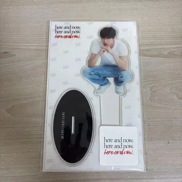 안효섭 아크릴 스탠드