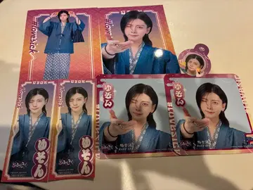 러브시크 유손 극락탕