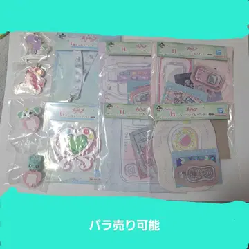 프리큐어 제일복권 shining moment E상 F상 G상 H상