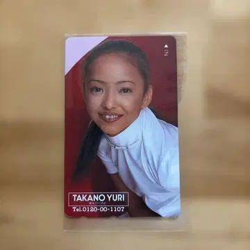 아무로 나미에 TAKANO YURI 카드