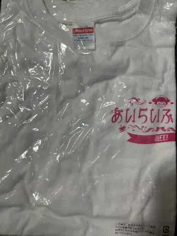 아이라이프카페 T셔츠