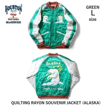 새상품*HOUSTON 알래스카 퀼팅 레이온 자켓 L 그린