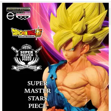 선착순 드래곤볼 초 겐키다마츠리 SMSP 손오공 초사이어인