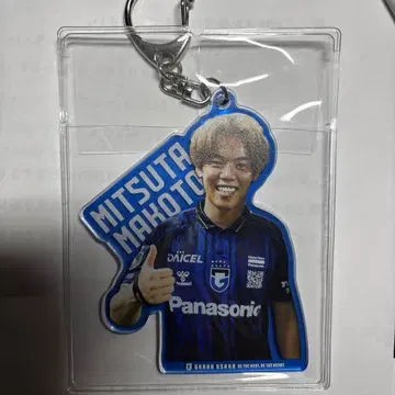 감바 오사카 51 미츠다 마코토 시크릿 키링