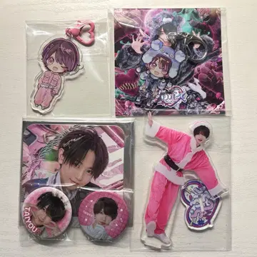 러브라이브 태양 굿즈 묶음 판매