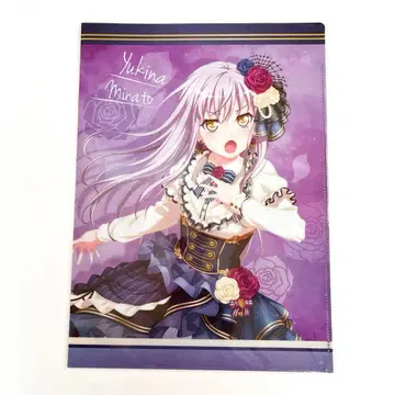 뱅드림 미나토 유키나 A4 클리어 홀더 vol.2