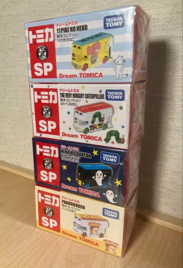드림 토미카 SP 시리즈 그림책 컬렉션 4종 세트