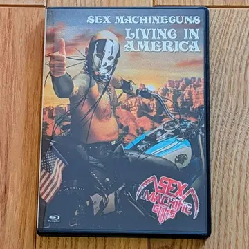 SEX MACHINEGUNS LIVING IN AMERICA 블루레이