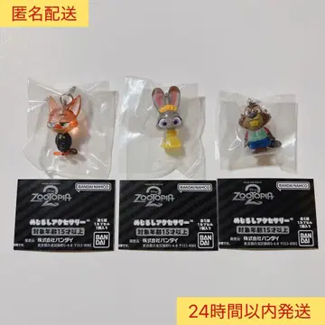 주토피아2 메지루시 액세서리 닉 주디 니블스 새상품 가챠